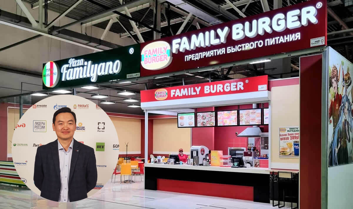 Основатель Family Burger